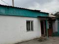 Часть дома · 3 комнаты · 100 м² · 5.7 сот., мкр Карасу 16а за 34 млн ₸ в Алматы, Алатауский р-н — фото 17