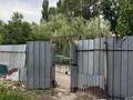 Часть дома · 3 комнаты · 100 м² · 5.7 сот., мкр Карасу 16а за 34 млн ₸ в Алматы, Алатауский р-н — фото 21