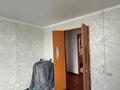 Часть дома · 3 комнаты · 100 м² · 5.7 сот., мкр Карасу 16а за 34 млн ₸ в Алматы, Алатауский р-н — фото 13