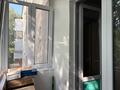 3-комнатная квартира · 64 м² · 4/5 этаж, мкр Айнабулак-2 48 за 50 млн ₸ в Алматы, Жетысуский р-н — фото 15