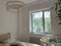 3-комнатная квартира · 64 м² · 4/5 этаж, мкр Айнабулак-2 48 за 50 млн ₸ в Алматы, Жетысуский р-н — фото 7