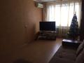 3-комнатная квартира · 70 м² · 4/10 этаж, Бекхожина 23 за 27 млн ₸ в Павлодаре — фото 3