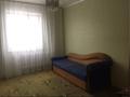 3-комнатная квартира · 70 м² · 4/10 этаж, Бекхожина 23 за 27 млн ₸ в Павлодаре — фото 5