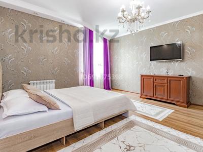 1-комнатная квартира · 45 м² · 8/14 этаж, Сарайшык 7 — Байтерек - Хан шатыр за 15 000 ₸ в Астане, Есильский р-н