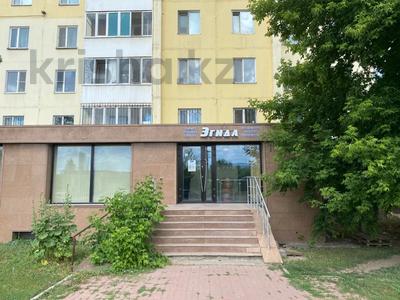 Свободное назначение, офисы, магазины и бутики, склады, фитнес и спорт, образование, конференц-залы, кабинеты и рабочие места, студии · 271 м² за 1.5 млн ₸ в Астане, р-н Байконур