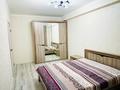 2-комнатная квартира · 60 м² · 5/10 этаж, Толе би 285/8 к1 — Толе би - Отеген батыр за 350 000 ₸ в Алматы, Ауэзовский р-н — фото 2
