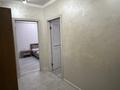 2-комнатная квартира · 60 м² · 5/10 этаж, Толе би 285/8 к1 — Толе би - Отеген батыр за 350 000 ₸ в Алматы, Ауэзовский р-н — фото 6