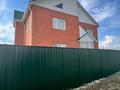 Отдельный дом · 7 комнат · 307 м² · 18 сот., Мкр. Новостройка — Альжанка за 90 млн ₸ в Алтынсарино (Костанайский район) — фото 3