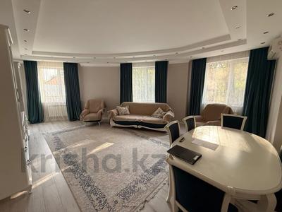 4-комнатная квартира · 132 м² · 2/6 этаж, Есенберлина — ️️️Проходит в ипотеку ️️️ за 105 млн ₸ в Алматы, Медеуский р-н
