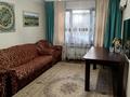 3-комнатная квартира · 65 м² · 1/5 этаж, мкр Тастак-2, Нурмакова 65 — Толе би 169, уг ул Нурмакова за 370 000 ₸ в Алматы, Алмалинский р-н — фото 5