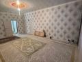 Отдельный дом · 4 комнаты · 160 м² · 10 сот., 55 156 за 15 млн ₸ в Жанаозен — фото 4