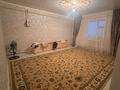 Отдельный дом · 4 комнаты · 160 м² · 10 сот., 55 156 за 15 млн ₸ в Жанаозен — фото 6