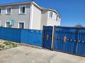 Отдельный дом · 6 комнат · 273 м² · 11 сот., мкр Оркен, Еділ — Дом находится в район школы им. И. Тайманова за 600 000 〒 в Атырау