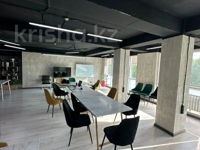 Офисы, образование, конференц-залы, кабинеты и рабочие места · 357 м² за 3.5 млн ₸ в Алматы, Алмалинский р-н