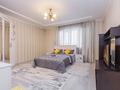 1-комнатная квартира · 54 м² · 5/15 этаж, мкр Тастак-2 273Б — Толе би - Тлендиева ( Софья ) за 15 000 ₸ в Алматы, Алмалинский р-н — фото 4