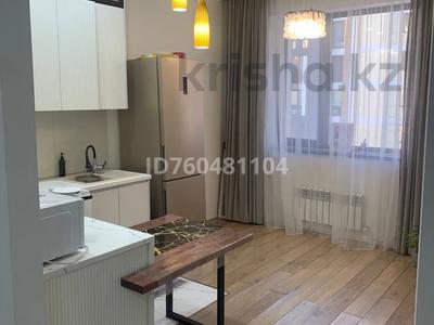 2-комнатная квартира · 46.6 м² · 5/10 этаж, Байтурсынова за 60 млн ₸ в Алматы, Бостандыкский р-н
