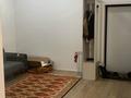 2-комнатная квартира · 46.6 м² · 5/10 этаж, Байтурсынова за 60 млн ₸ в Алматы, Бостандыкский р-н — фото 6