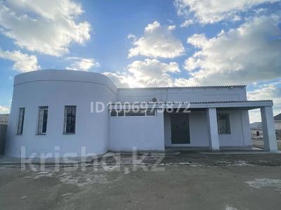 Отдельный дом · 5 комнат · 150 м², Сахиева 23/2 за 50 000 〒 в 