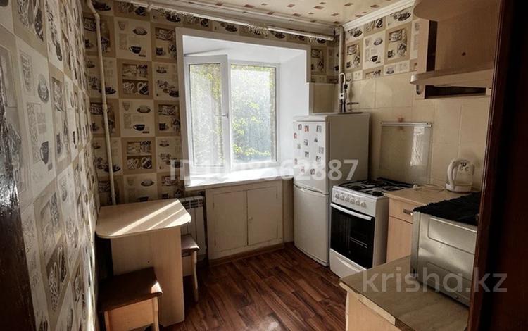 1-комнатная квартира · 32 м² · 2/5 этаж, Пичугина 240 за 120 000 ₸ в Караганде, Казыбек би р-н — фото 2
