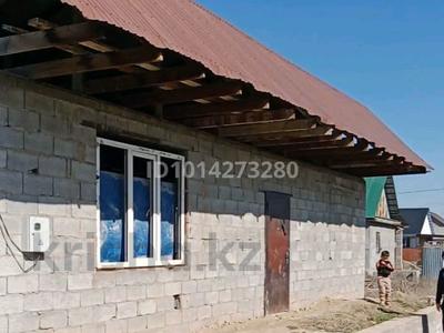 Дача · 1 комната · 48 м² · 6 сот., ПКСТ,место под солнцем за 7 млн ₸ в 