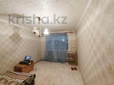 1-комнатная квартира, 31 м², 5/5 этаж, Майкудук, Майкудук, 19й микрорайон за 8.7 млн 〒 в Караганде, Алихана Бокейханова р-н