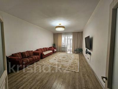 3-комнатная квартира · 144 м² · 9/9 этаж, Кошкарбаева 23 — Кошкарбаева -С.Нурмагамбетова за 73 млн 〒 в Астане, Алматы р-н