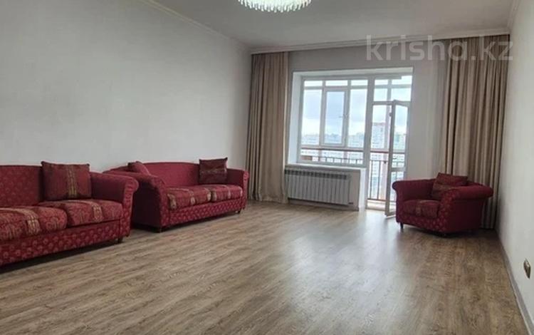3-бөлмелі пәтер · 144 м² · 9/9 қабат, Кошкарбаева 23 — Кошкарбаева -С.Нурмагамбетова, бағасы: 68.8 млн ₸ в Астане, Алматы р-н — фото 82