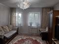 Часть дома · 4 комнаты · 64 м² · 7 сот., Переулок Щорса 24 а — Между улица Щорса и 2-го переулока за 15 млн ₸ в Семее
