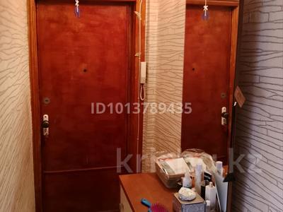 3-бөлмелі пәтер · 47.3 м² · 4/5 қабат, Ихсанова 109 — магазин канцтоваров "Mаксимус, бағасы: 14 млн ₸ в Уральске, мкр Школьник