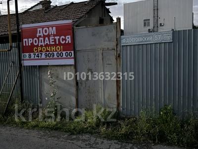 Жеке үй · 4 бөлме · 100 м² · 7 жүзд., Достоевский 57 — Проспект Тауке хана Аймауытова, бағасы: 30 млн ₸ в Шымкенте
