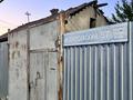 Жеке үй · 4 бөлме · 100 м² · 7 жүзд., Достоевский 57 — Проспект Тауке хана Аймауытова, бағасы: 30 млн ₸ в Шымкенте — фото 17