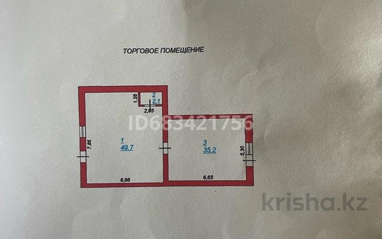 Свободное назначение • 87 м² за 53 млн 〒 в Атырау, мкр Центральный — фото 2