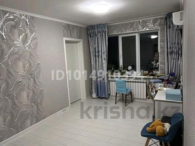 Часть дома · 3 комнаты · 76 м² · 2.5 сот., Тажибаева Пшатайам 190 за 600 000 ₸ в Алматы, Бостандыкский р-н