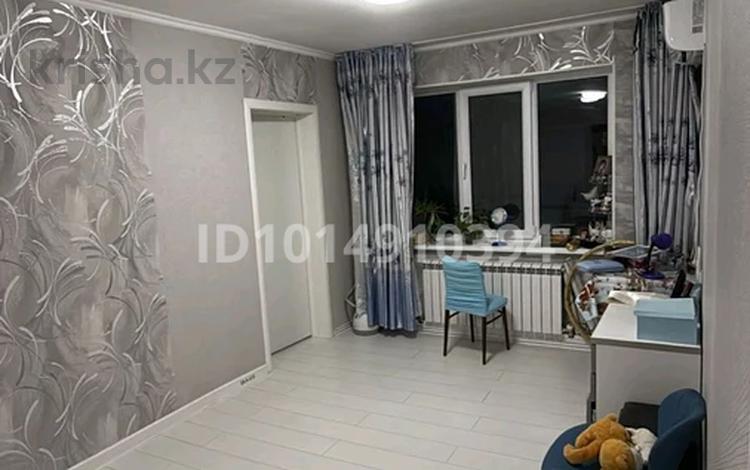 Часть дома · 3 комнаты · 76 м² · 2.5 сот., Тажибаева Пшатайам 190 за 600 000 ₸ в Алматы, Бостандыкский р-н — фото 8