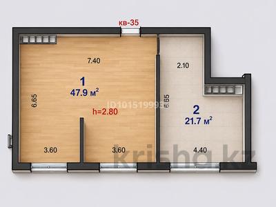 3-комнатная квартира · 69.6 м² · 5/9 этаж, мкр Кайрат, Сыбызгы 100 за 33 млн ₸ в Алматы, Турксибский р-н