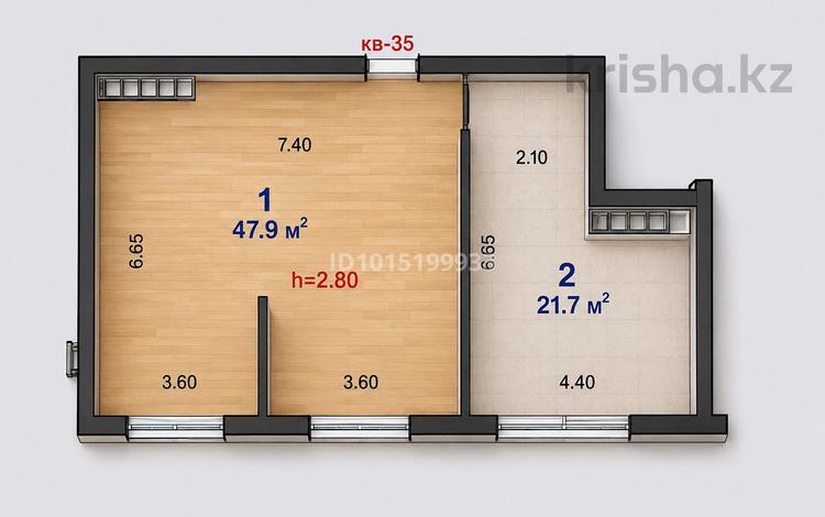 3-комнатная квартира · 69.6 м² · 5/9 этаж, мкр Кайрат, Сыбызгы 100 за 33 млн ₸ в Алматы, Турксибский р-н — фото 2