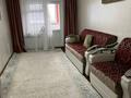 3-бөлмелі пәтер · 60.5 м² · 1/1 қабат, Улы Дала 15 мкр 1130/2 270 — Улы Дала 15 мкр 1130/2, бағасы: 130 000 ₸ в Таразе — фото 3