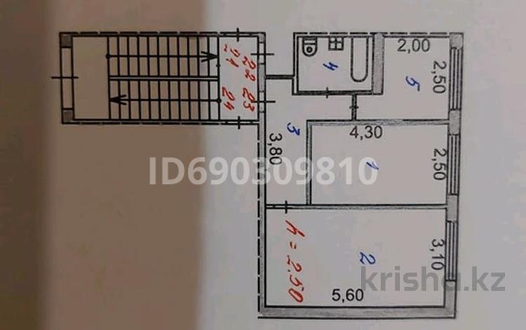 2-комнатная квартира, 45 м², 1/5 этаж, Момышулы — Возле рынка Мерей, центр города за 11.5 млн 〒 в Жезказгане — фото 2