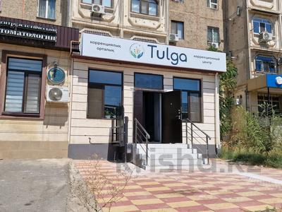 Свободное назначение · 100 м² за 450 000 ₸ в Шымкенте, Туран р-н