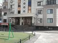 2-бөлмелі пәтер · 60 м² · 3/13 қабат, Ергожина 6 — Аль-Фараби, бағасы: 300 000 ₸ в Алматы, Бостандыкский р-н — фото 13
