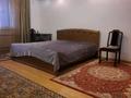 2-комнатная квартира · 60 м² · 2/13 этаж, Ходжанова 77, 81 — Аль-Фараби за 400 000 ₸ в Алматы, Бостандыкский р-н — фото 2