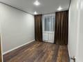 2-комнатная квартира · 50.1 м² · 4/10 этаж, Толстого 68 — Нуркина за 25.5 млн ₸ в Павлодаре — фото 15