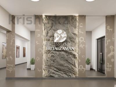 2-бөлмелі пәтер · 54 м² · 4/9 қабат, Кульджинский тракт 1 — Кульджинский тракт Бухтарминская, бағасы: 23 млн ₸ в Алматы, Медеуский р-н
