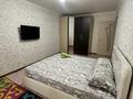 1-бөлмелі пәтер · 60 м² · 5/5 қабат, Владимирский 2а, бағасы: 10 000 ₸ в Атырау, мкр Авангард-4 — фото 6