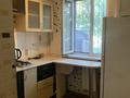 2-комнатная квартира · 44.5 м² · 1/5 этаж, мкр Новый Город, Гоголя 53 — ул. Н. Абдирова, ул. Алиханова за 14.5 млн ₸ в Караганде, Казыбек би р-н — фото 7