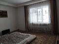 Отдельный дом · 4 комнаты · 110 м² · 8 сот., Карасай батыр 182 за 24 млн ₸ в Береке — фото 9