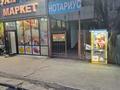 Еркін, кеңселер · 60.9 м², бағасы: 33 млн ₸ в Таразе, мкр Жансая