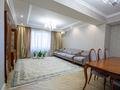 3-комнатная квартира · 114 м² · 6/12 этаж, Торайгырова — Мустафина за 119 млн ₸ в Алматы, Бостандыкский р-н — фото 4