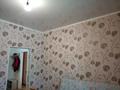 1-комнатная квартира · 46 м² · 2/16 этаж, Кошкарбаева 32/1 — Мечеть Хазрет Сұлтан за 190 000 ₸ в Астане, Алматы р-н — фото 5