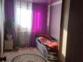3-бөлмелі пәтер · 62.7 м² · 5/5 қабат, 7 мкр 20, бағасы: 15.3 млн ₸ в Темиртау — фото 12